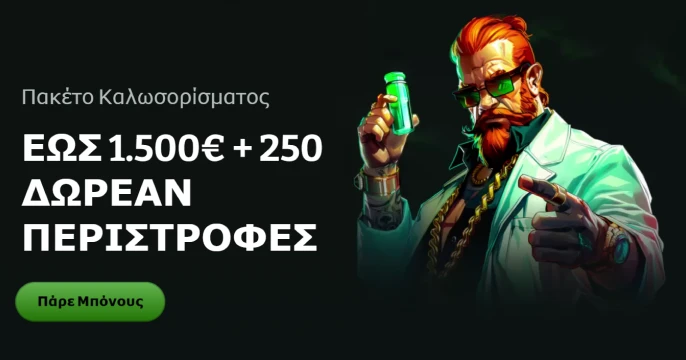 Boomzinocasino